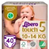 Libero Touch egyszerhasználatos pelenkanadrág, méret: 5, 10-14 kg, 40 db termékhez kapcsolódó kép