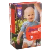 Libero Up&Go egyszerhasználatos bugyipelenka, méret: 4, 7-11 kg, 42 db termékhez kapcsolódó kép