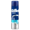 Gillette Series Hűsítő Borotvazselé Eukaliptusszal, 200ml termékhez kapcsolódó kép