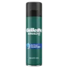 Gillette Mach3 Extra Comfort Férfi Borotvazselé 200 ml termékhez kapcsolódó kép