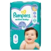 Pampers Active Baby pelenka - Méret: 3, 66 db pelenka, 6kg-10kg termékhez kapcsolódó kép