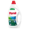 Persil Active Gel mosószer fehér és világos ruhákhoz 38 mosás 1,71 l termékhez kapcsolódó kép