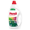 Persil Color Active Gel mosószer színes ruhákhoz 38 mosás 1,71 l termékhez kapcsolódó kép