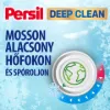 Persil Color Active Gel mosószer színes ruhákhoz 38 mosás 1,71 l termékhez kapcsolódó kép