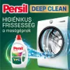 Persil Color Active Gel mosószer színes ruhákhoz 38 mosás 1,71 l termékhez kapcsolódó kép