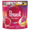 Perwoll Renew Color mosókapszula színes ruhához 32 mosás 432 g termékhez kapcsolódó kép