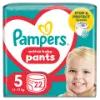 Pampers Pants Bugyipelenka, Méret: 5, 22 db pelenka, 12kg-17kg termékhez kapcsolódó kép
