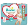 Pampers Premium Care Bugyipelenka, Méret: 5, 34 db Bugyipelenka, 12kg - 17kg termékhez kapcsolódó kép