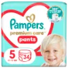 Pampers Premium Care Bugyipelenka, Méret: 5, 34 db Bugyipelenka, 12kg - 17kg termékhez kapcsolódó kép