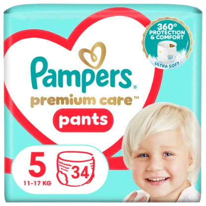 Pampers Premium Care Bugyipelenka, Méret: 5, 34 db Bugyipelenka, 12kg - 17kg termékhez kapcsolódó kép
