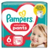 Pampers Pants Bugyipelenka, Méret: 6, 19 db pelenka, 14kg-19kg termékhez kapcsolódó kép