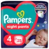 Pampers Night Pants Éjszakai Bugyipelenka, 4 Méret, 25 Bugyipelenka, 9kg-15kg termékhez kapcsolódó kép
