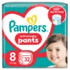 Pampers Pants Bugyipelenka, Méret: 8, 32 db pelenka, 17kg+ termékhez kapcsolódó kép