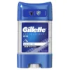Gillette Arctic Ice Izzadásgátló Dezodor Zselés Dezodor Férfiaknak termékhez kapcsolódó kép