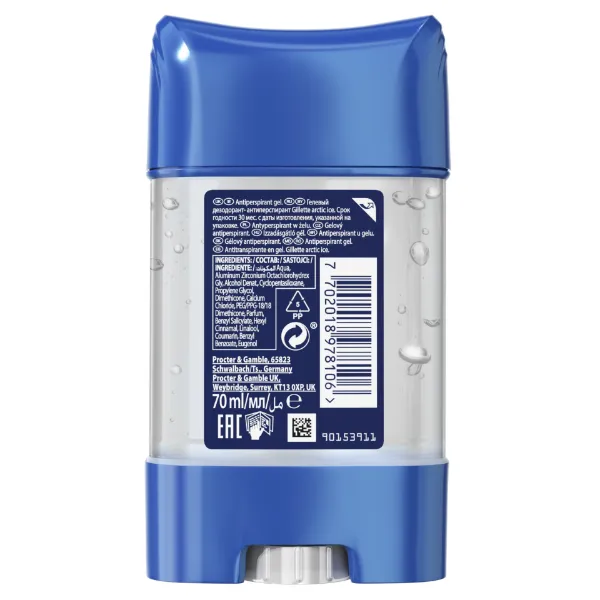 Gillette Arctic Ice Izzadásgátló Dezodor Zselés Dezodor Férfiaknak termékhez kapcsolódó kép