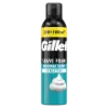 Gillette Classic Sensitive Borotvahab, Érzékeny Bőrre, 300ml termékhez kapcsolódó kép