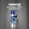 Gillette Series Hidratáló Borotvazselé Kakaóvajjal, 200ml termékhez kapcsolódó kép