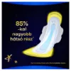 Always Ultra Secure Night Extra (5-ös Méret) Szárnyas Betét Egészségügyi Betét, 10 Db termékhez kapcsolódó kép