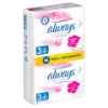 Always Ultra Sensitive Night (3-as Méret) Egészségügyi Betét, 14 db termékhez kapcsolódó kép