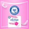 Always Ultra Sensitive Night (3-as Méret) Egészségügyi Betét, 14 db termékhez kapcsolódó kép