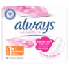 Always Ultra Sensitive Normal Plus (1-es Méret) Egészségügyi Betét, 10 db termékhez kapcsolódó kép