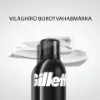 Gillette Classic Sensitive Borotvahab, Érzékeny Bőrre, 300ml termékhez kapcsolódó kép