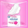 Always Ultra Sensitive Night (3-as Méret) Egészségügyi Betét, 14 db termékhez kapcsolódó kép