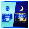 Always Ultra Day & Night (3-as méret) Szárnyas Egészségügyi Betét, 14 Db termékhez kapcsolódó kép