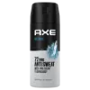 AXE Ice Chill izzadásgátló 150 ml termékhez kapcsolódó kép