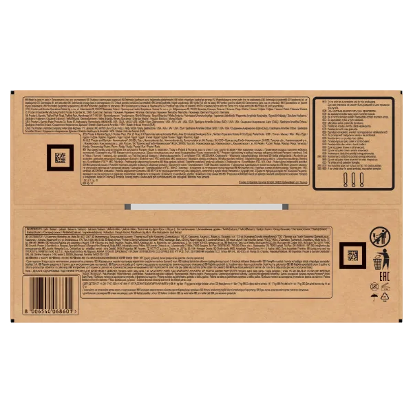 Pampers Active Baby Bugyipelenka - havi pelenkacsomag, Méret 5, 152 Bugyipelenka, 11kg-17kg termékhez kapcsolódó kép