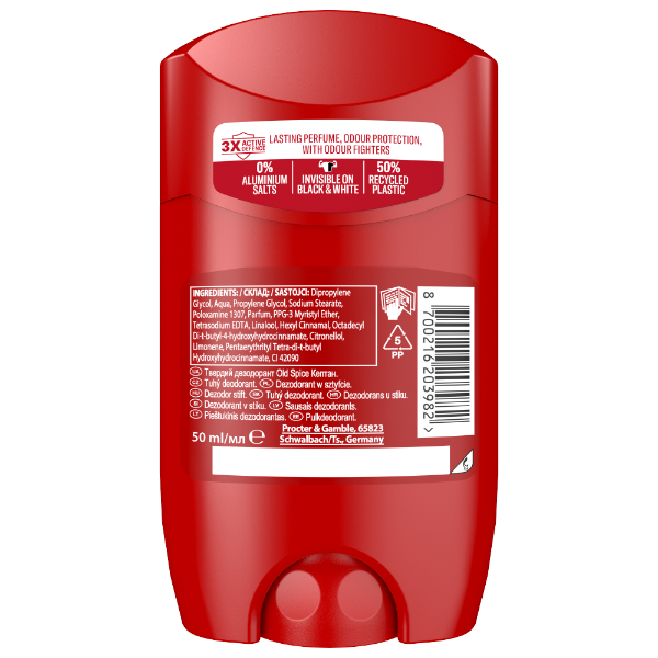 Old Spice Captain Férfi Stift Dezodor, 50 ml termékhez kapcsolódó kép