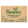 Pampers Premium Care Pelenka, 6 Méret, 128 db, 13kg-18kg termékhez kapcsolódó kép