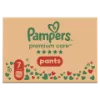Pampers Premium Care Bugyipelenka - havi pelenkacsomag, Méret: 7, 80 db, 15kg+ termékhez kapcsolódó kép