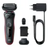 Braun Series 5 51-R1200s – Vízálló Elektromos Borotva Flex Fejjel és EasyClean Technológiával termékhez kapcsolódó kép