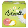 Naturella Classic Normál Camomile Egészségügyi Betét szárnyas betét x10 termékhez kapcsolódó kép