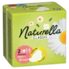 Naturella Classic Normál Camomile Egészségügyi Betét szárnyas betét x10 termékhez kapcsolódó kép