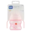 MAM Starter Cup 150 ml-es ivópohár 4+ hónap termékhez kapcsolódó kép