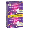 Always Platinum Super (2-es méret) Szárnyas Egészségügyi Betét, 14 db termékhez kapcsolódó kép