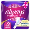 Always Platinum Super (2-es méret) Szárnyas Egészségügyi Betét, 14 db termékhez kapcsolódó kép