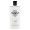 Syoss Salonplex balzsam 440 ml termékhez kapcsolódó kép