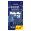 Gillette Blue3 Plus Comfort, Eldobható Borotva Férfiaknak, 8 Darabos Kiszerelés termékhez kapcsolódó kép