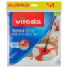 Vileda Turbo Refill Microfibre 2in1 utántöltő 2 db termékhez kapcsolódó kép