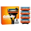 Gillette Fusion5 Pótfejek Férfi Borotvához, 4 db Borotvabetét termékhez kapcsolódó kép