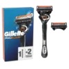 Gillette ProGlide Férfi Borotva, 2 db Borotvabetét termékhez kapcsolódó kép