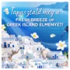 Ariel mosokapsz. Greak Island limited 60 db termékhez kapcsolódó kép