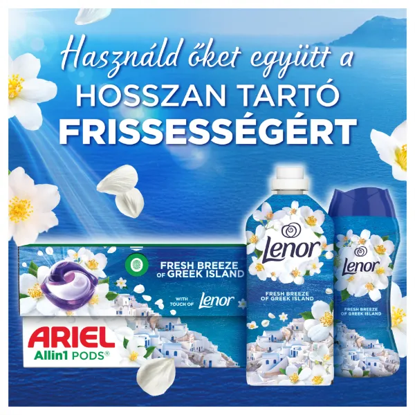 Ariel mosokapsz. Greak Island limited 30 db termékhez kapcsolódó kép