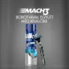 Gillette Series Hidratáló Borotvazselé Kakaóvajjal, 200ml termékhez kapcsolódó kép