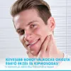 Gillette BlueII Plus Eldobható Férfi Borotva, 5 db termékhez kapcsolódó kép