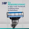Gillette Mach3 Borotvabetétek Férfi Borotvához, 5 db Borotvabetét termékhez kapcsolódó kép