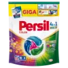 Persil Color Discs előre adagolt mosószer koncentrátum színes ruhadarabokhoz 68 mosás 1122 g termékhez kapcsolódó kép